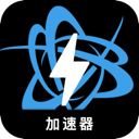 战网游戏便宜梯子加速器