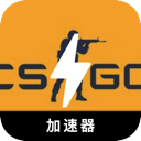 CSGO便宜梯子加速器