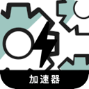 翻墙工具便宜梯子加速器