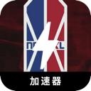 NBA便宜梯子加速器