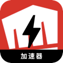拳头游戏便宜梯子加速器