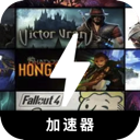 RPG游戏便宜梯子加速器