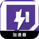 Twitch便宜梯子加速器