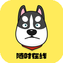 迅狗便宜梯子加速器